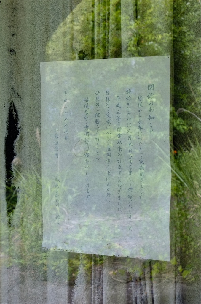 f:id:haikutu:20220711115213j:image f:id:haikutu:20220711115213j:image