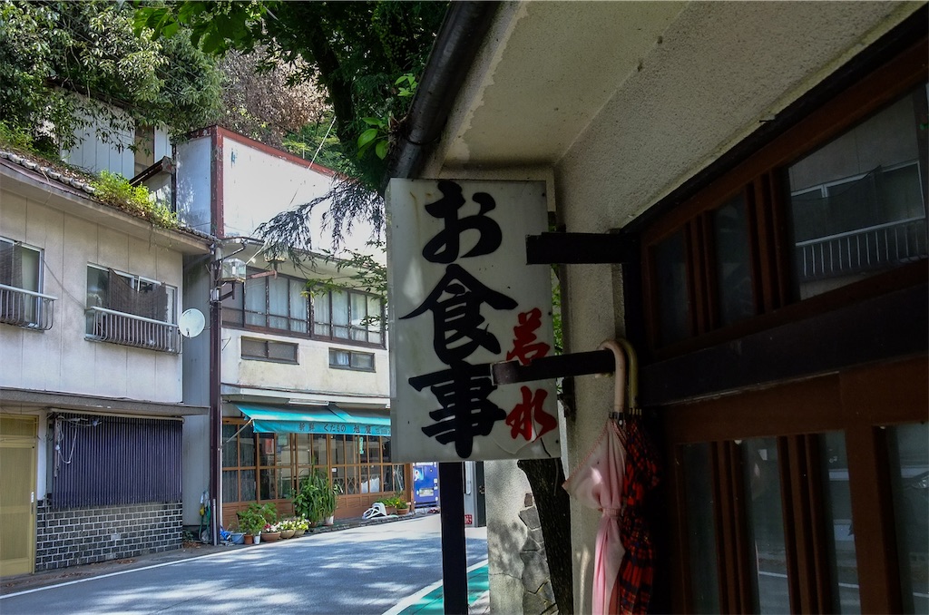 f:id:haikutu:20220711120239j:image f:id:haikutu:20220711120239j:image