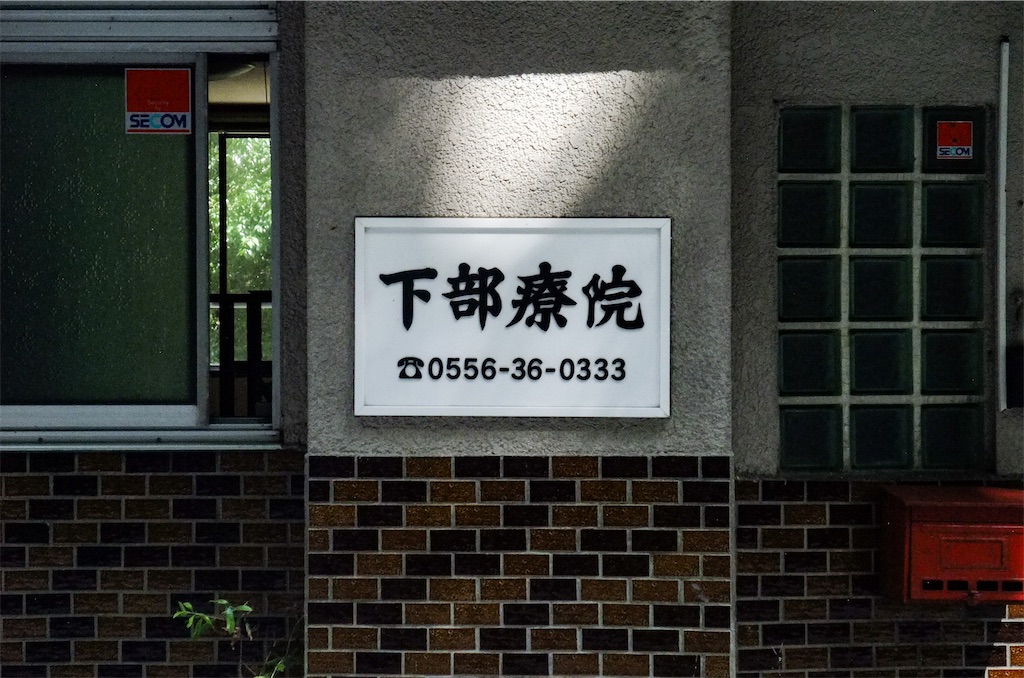 f:id:haikutu:20220711120245j:image f:id:haikutu:20220711120245j:image