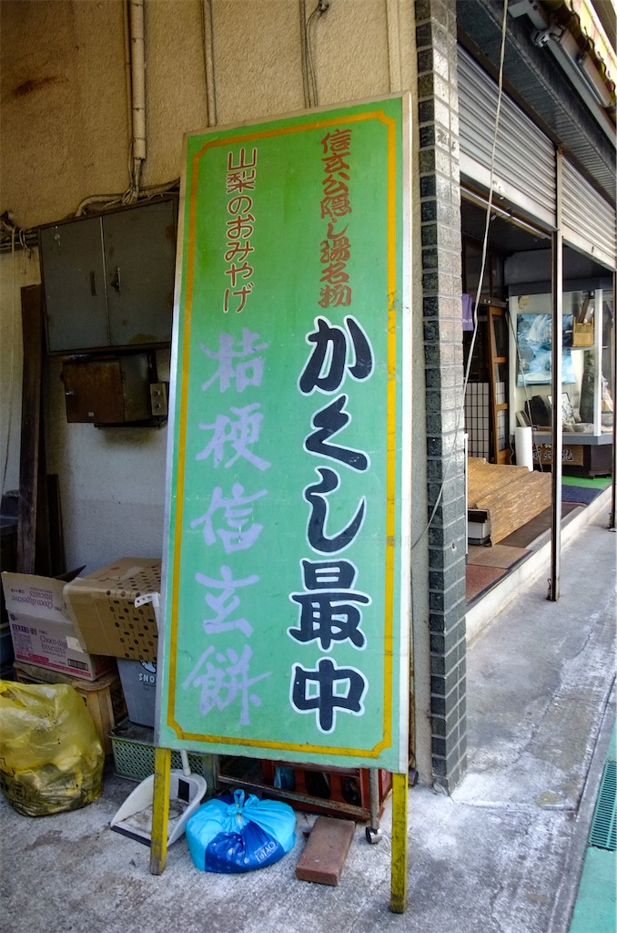 f:id:haikutu:20220711120659j:image f:id:haikutu:20220711120659j:image