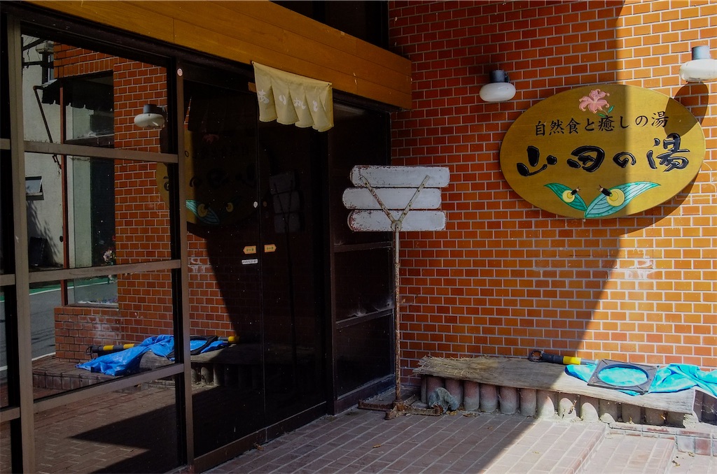 f:id:haikutu:20220711120906j:image f:id:haikutu:20220711120906j:image