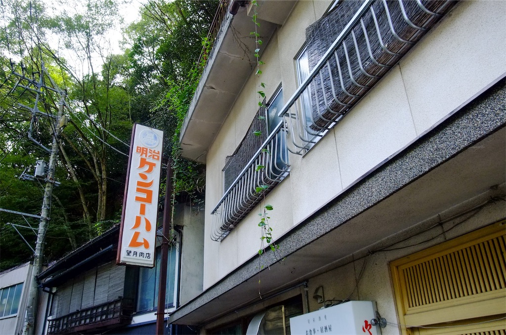 f:id:haikutu:20220711121416j:image f:id:haikutu:20220711121416j:image