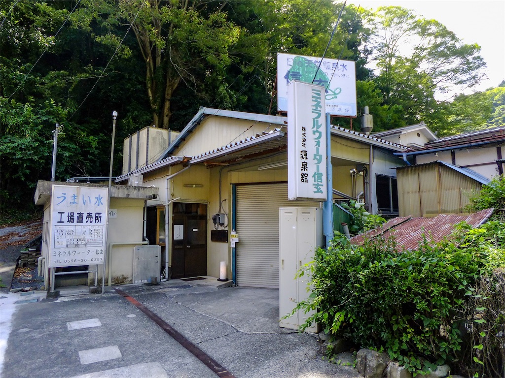 f:id:haikutu:20220711122728j:image f:id:haikutu:20220711122728j:image