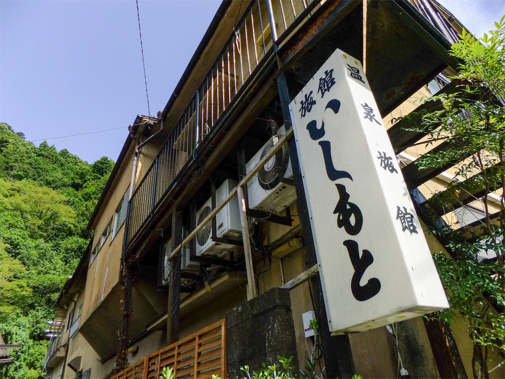 f:id:haikutu:20220711122732j:image f:id:haikutu:20220711122732j:image