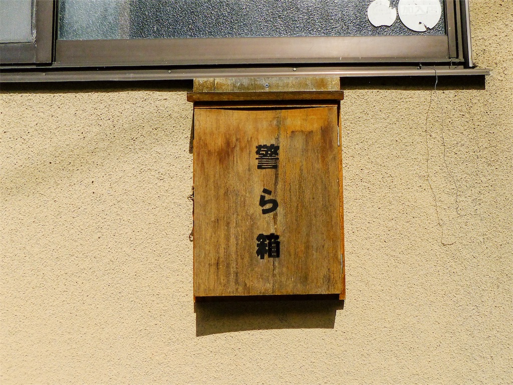 f:id:haikutu:20220711122735j:image f:id:haikutu:20220711122735j:image