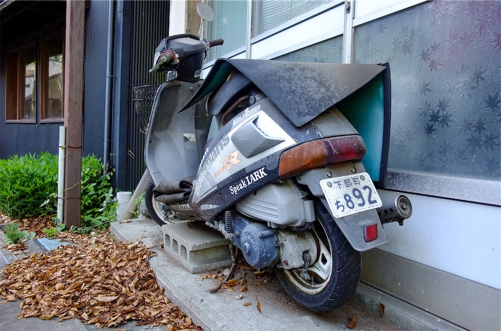 f:id:haikutu:20220711123622j:image f:id:haikutu:20220711123622j:image