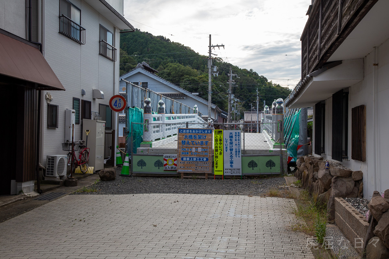 20241015061648