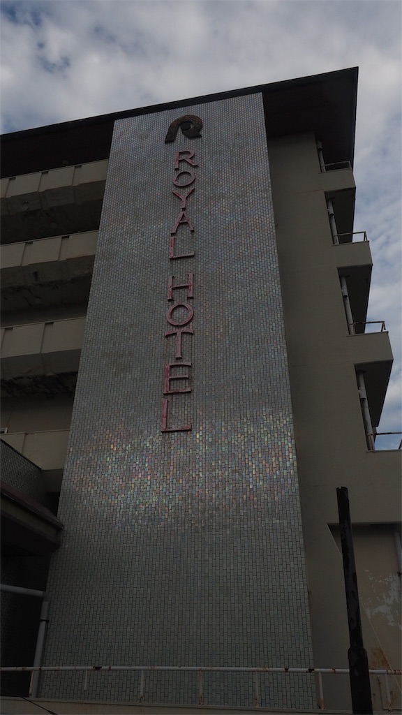 f:id:haikyoannai1019:20191021143745j:image