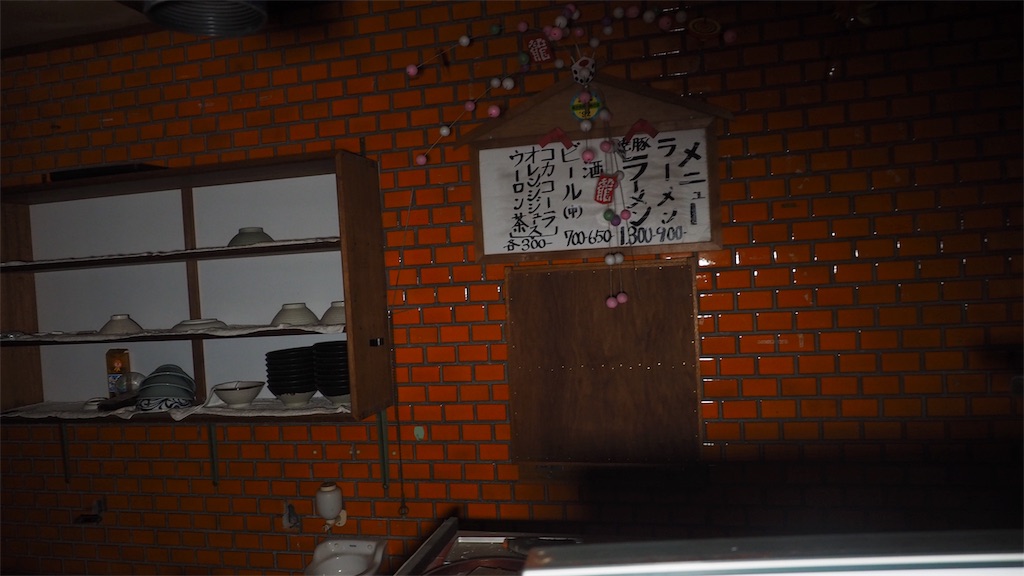 f:id:haikyoannai1019:20191021144022j:image