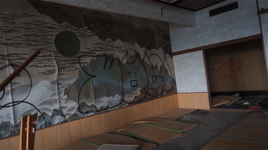 f:id:haikyoannai1019:20191021144122j:image