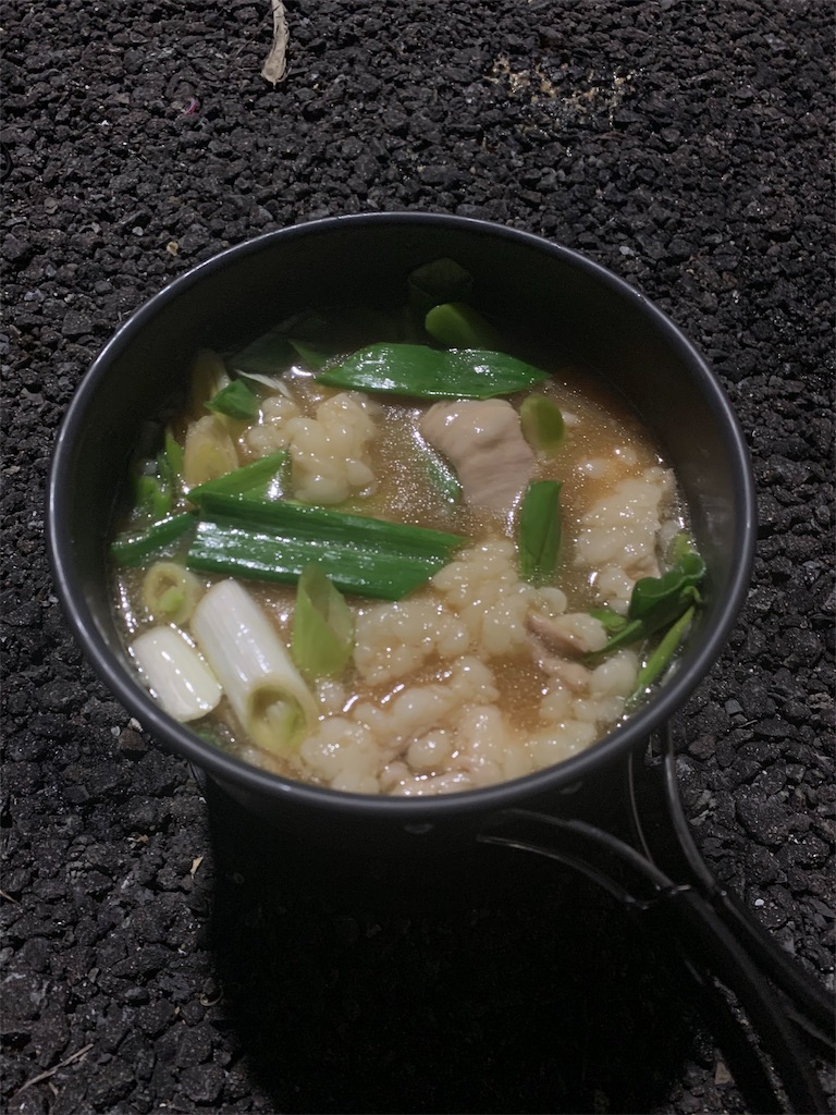 f:id:haikyoannai1019:20191021144810j:image