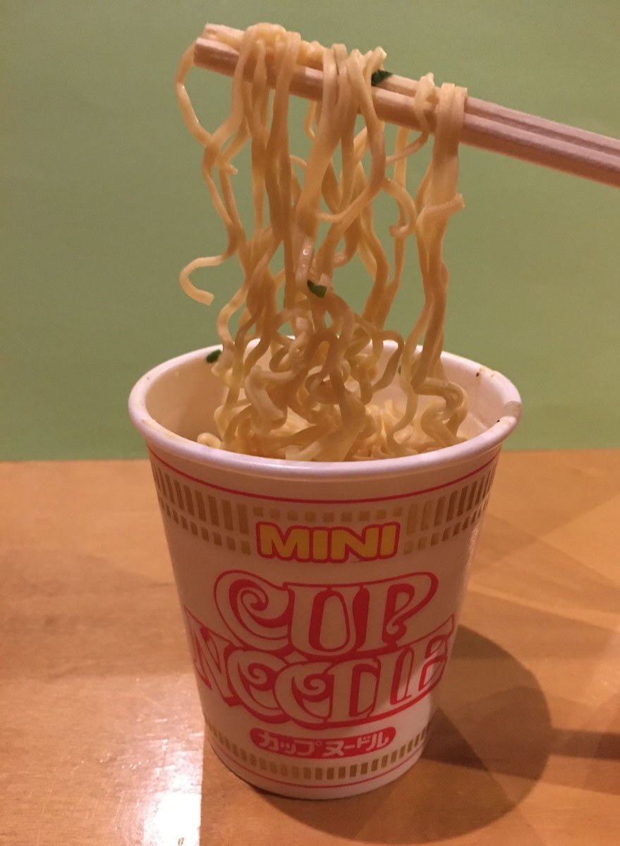 はいみどりの世界