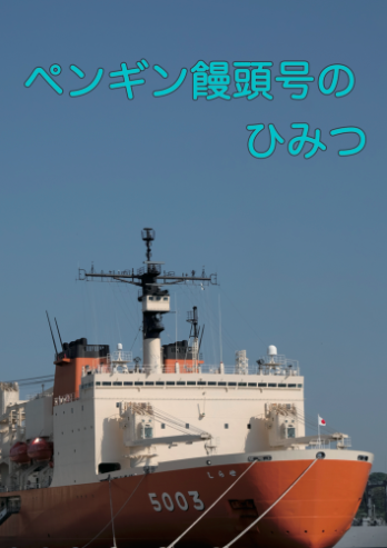 f:id:haimidori:20211105012636p:plain