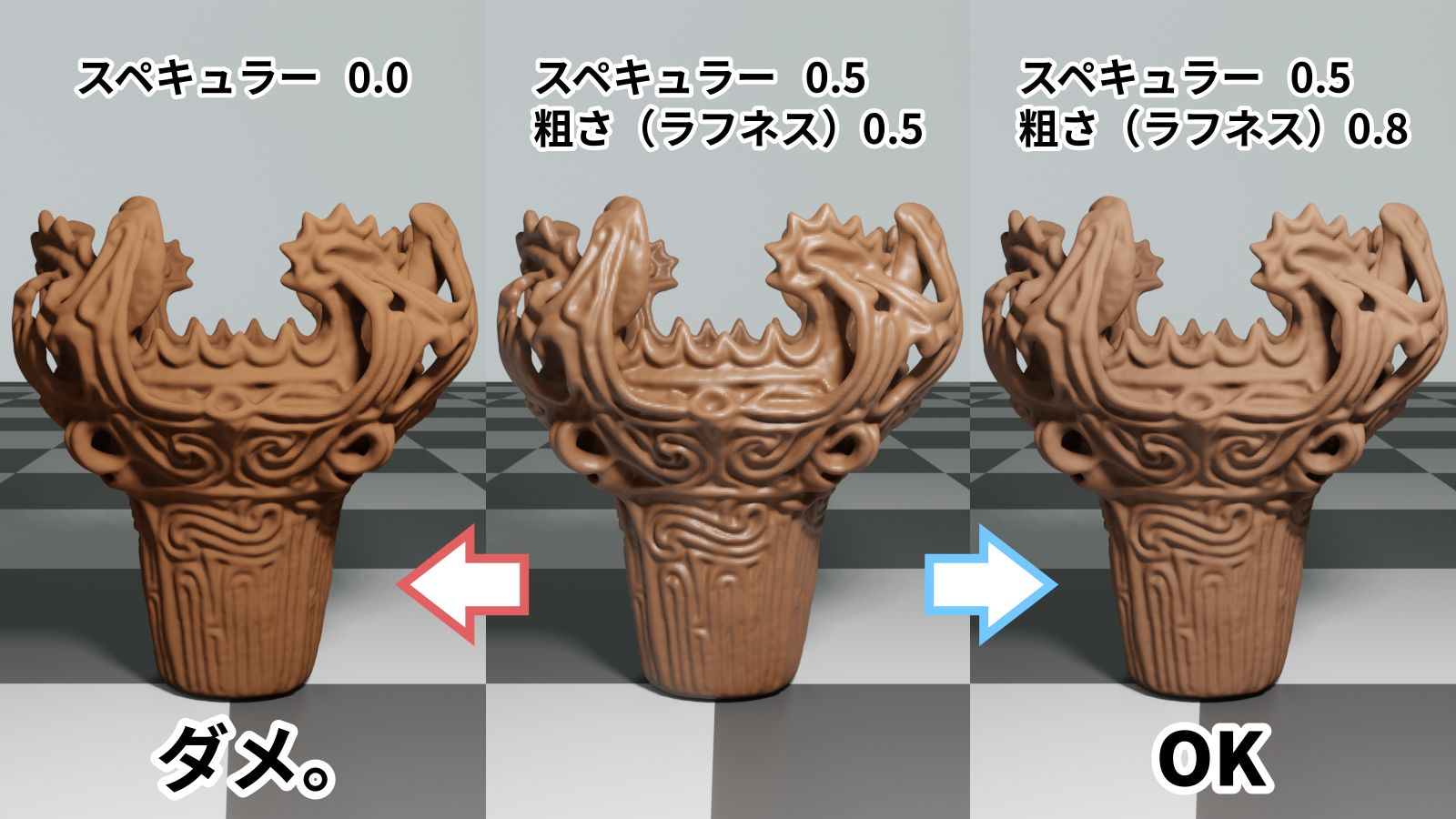 f:id:hainarashi:20200910161927j:plain