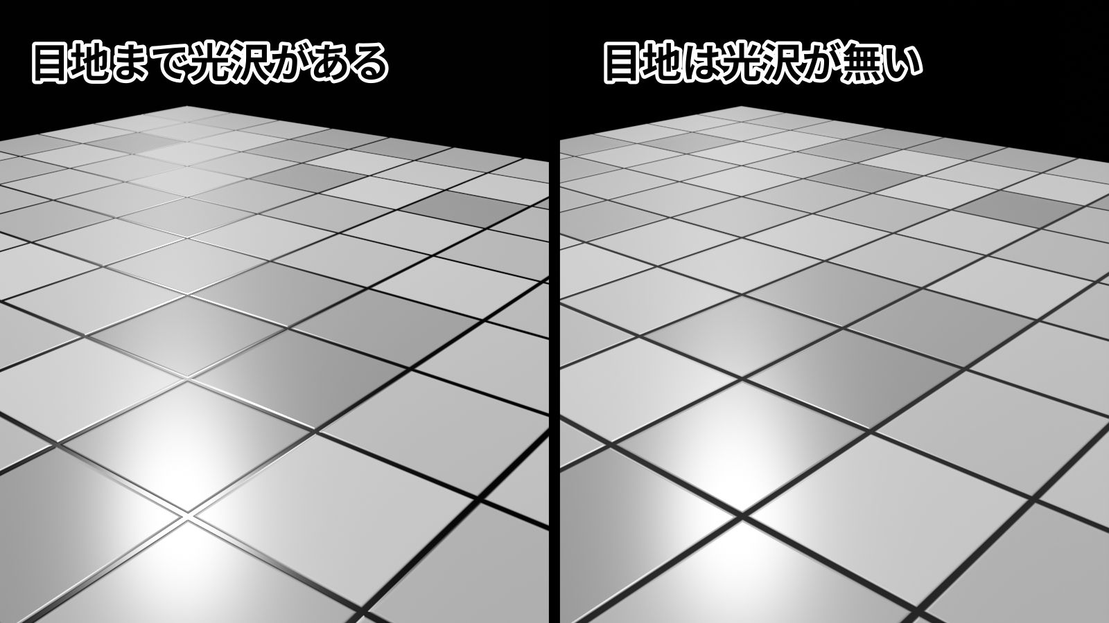 f:id:hainarashi:20200918104819j:plain