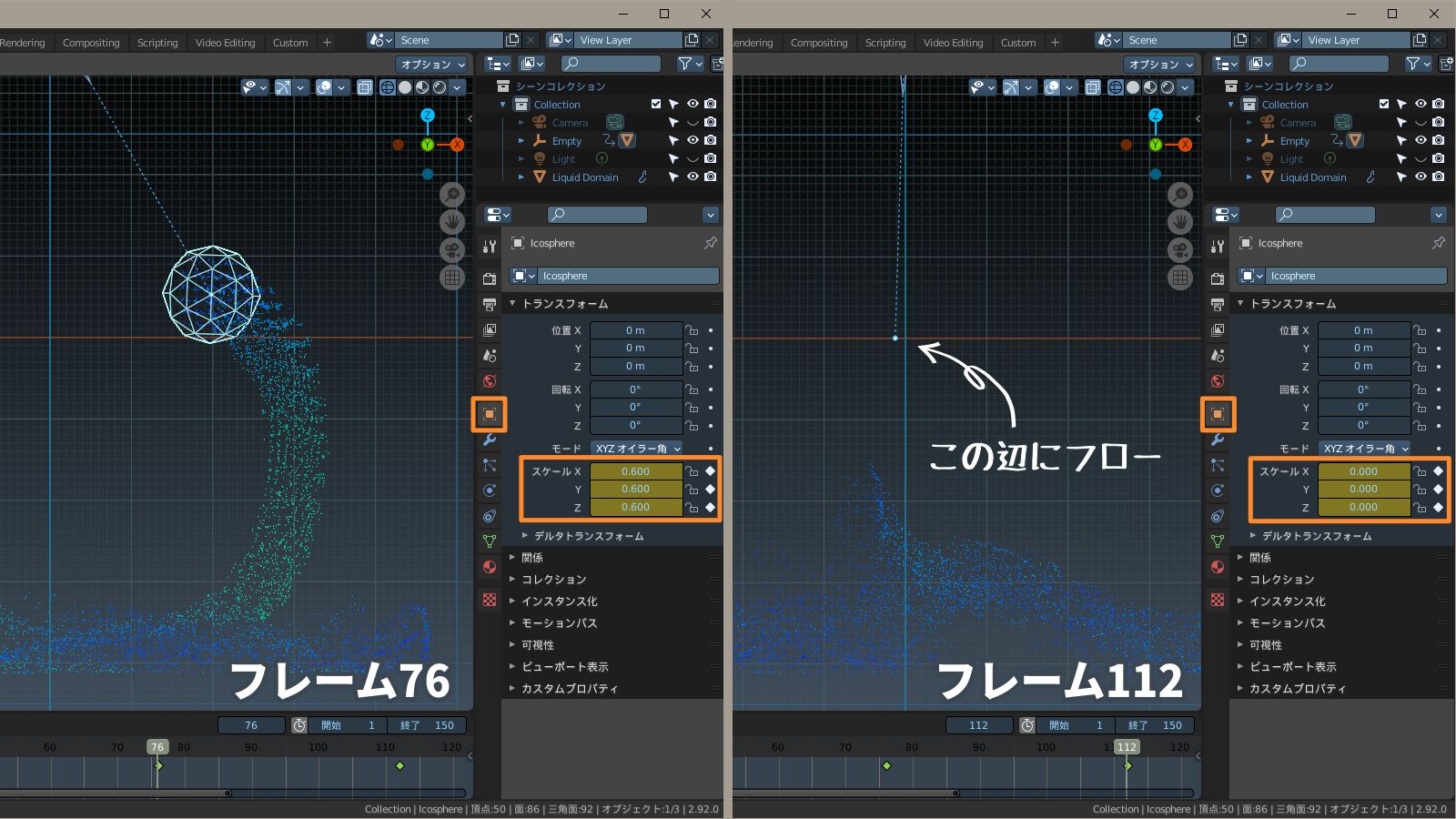 f:id:hainarashi:20210403205641j:plain