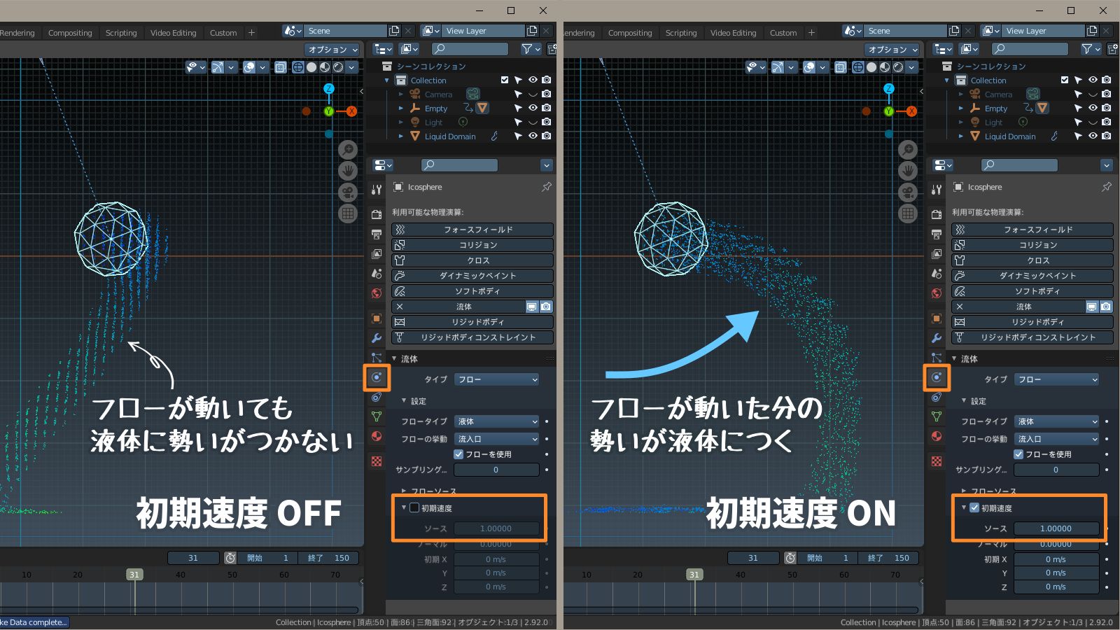 f:id:hainarashi:20210404172520j:plain