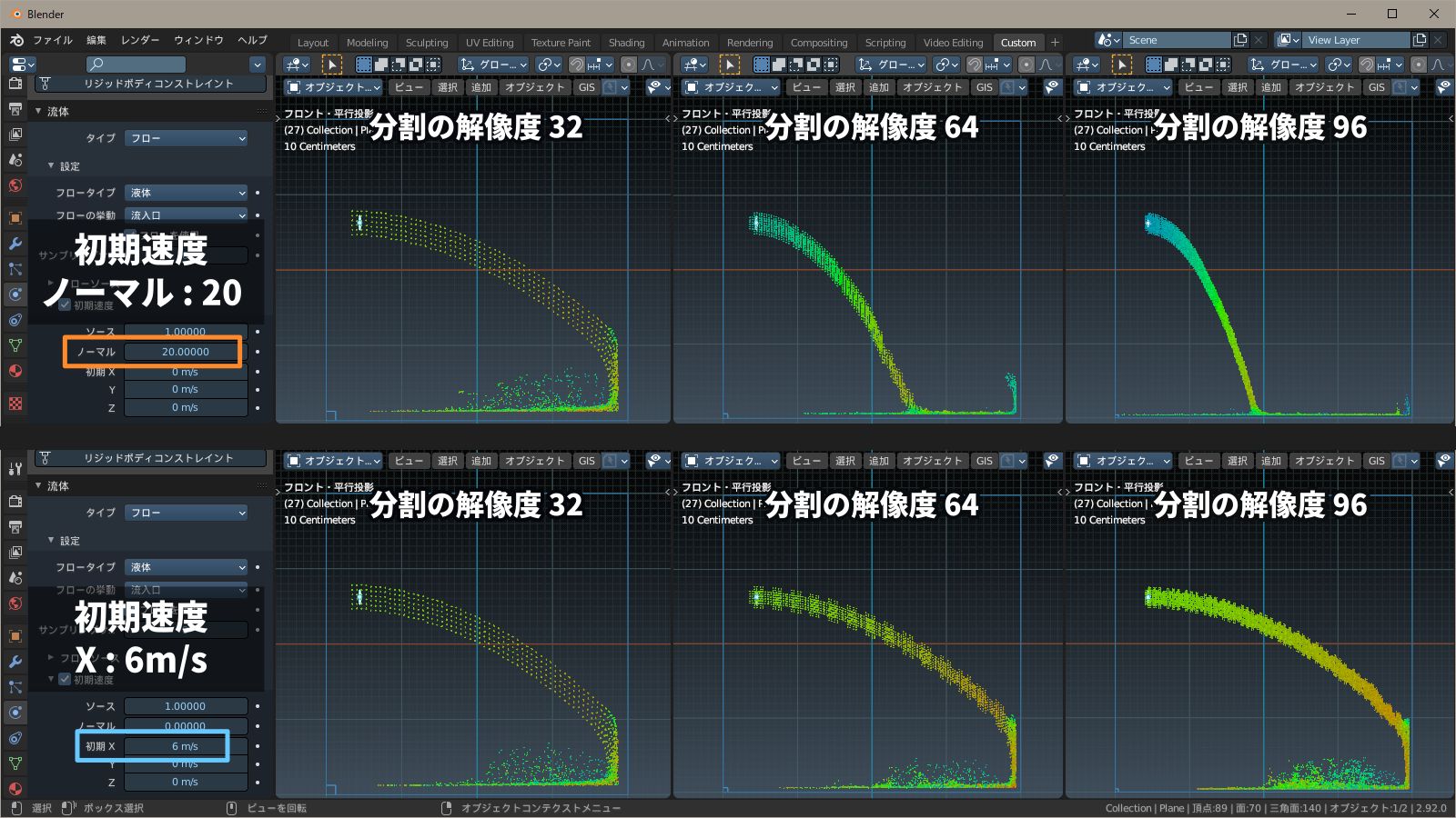 f:id:hainarashi:20210426173005j:plain