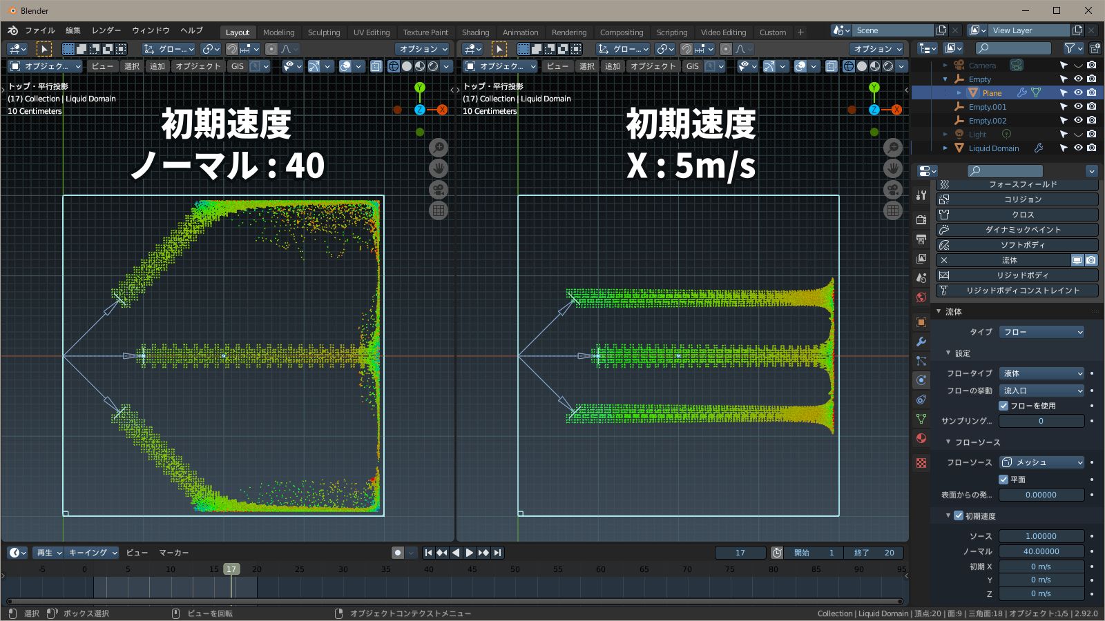 f:id:hainarashi:20210427181028j:plain