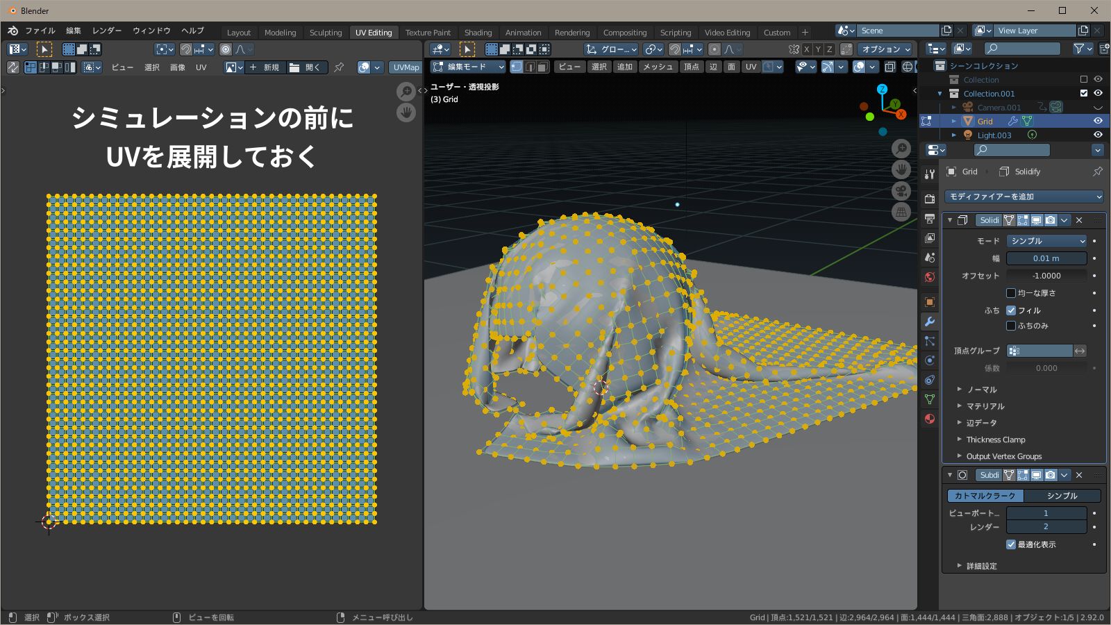 f:id:hainarashi:20210828193636j:plain