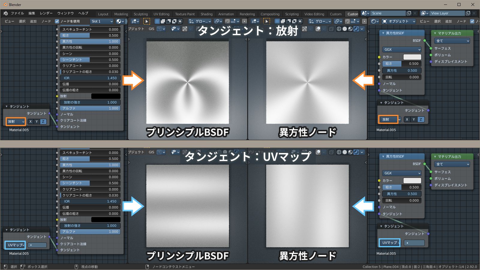 f:id:hainarashi:20210829220129j:plain