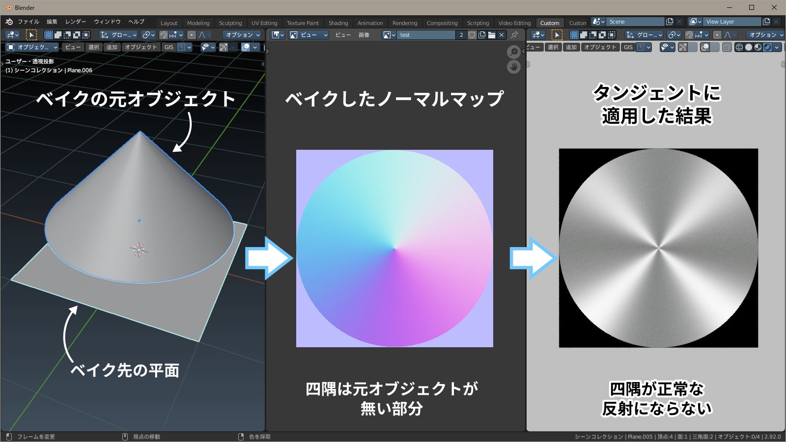 f:id:hainarashi:20210831102833j:plain