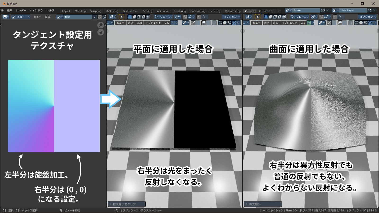 f:id:hainarashi:20210914152559j:plain