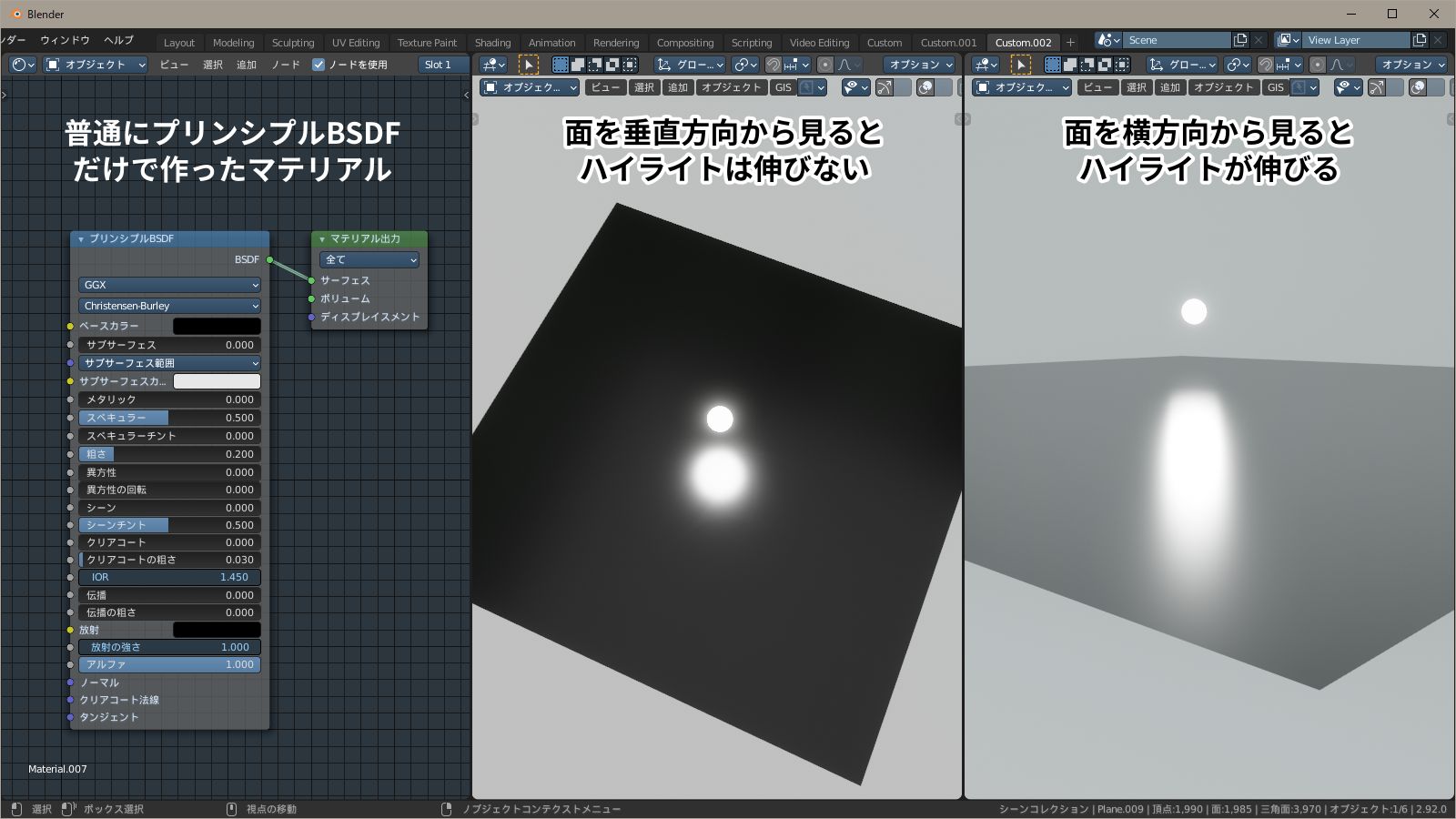 f:id:hainarashi:20210914153503j:plain