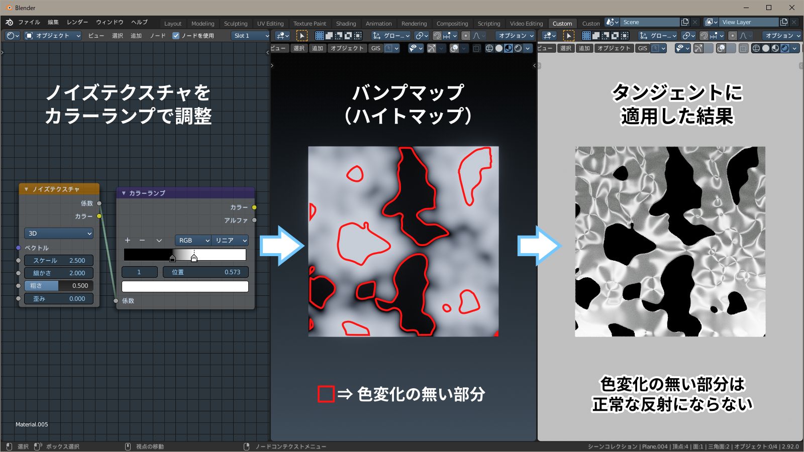 f:id:hainarashi:20210915160432j:plain