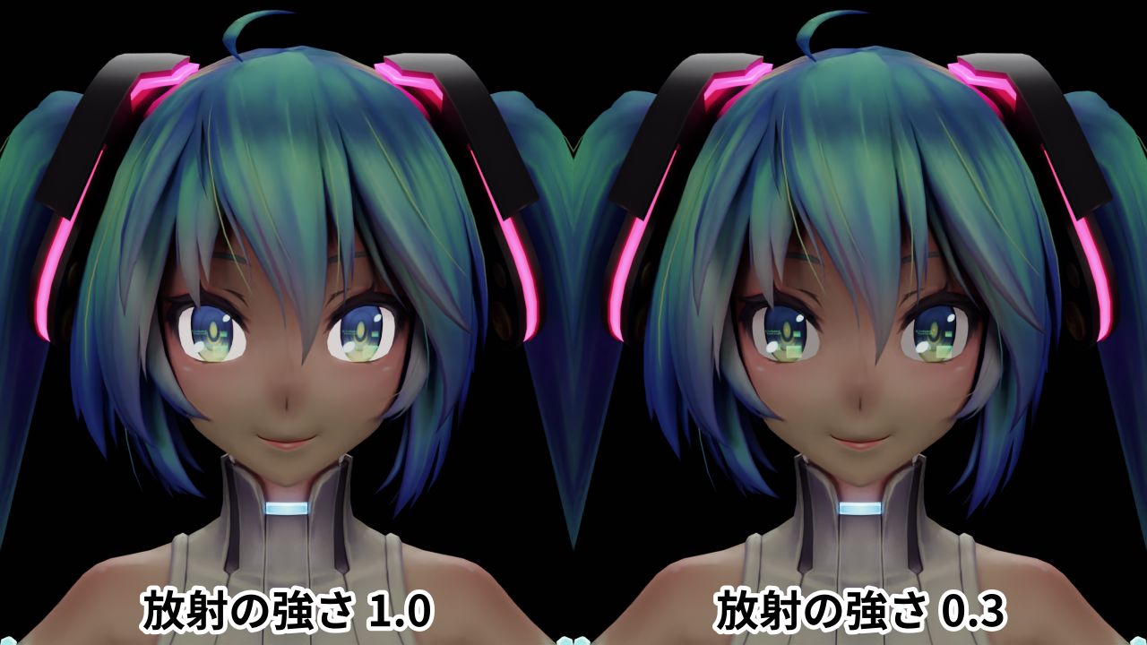 放射の強さを下げて調整 f:id:hainarashi:20211005230429j:plain