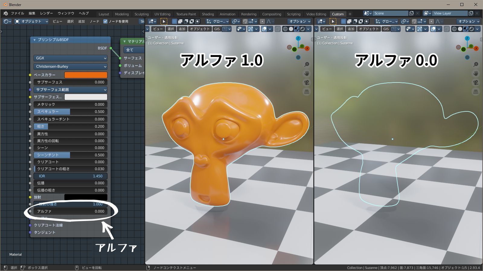 f:id:hainarashi:20211013214805j:plain