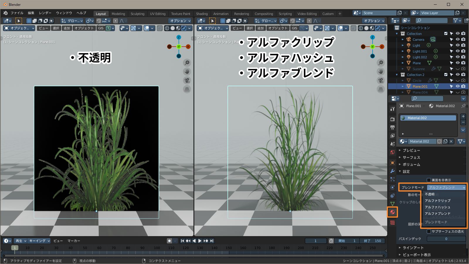 f:id:hainarashi:20211016175702j:plain