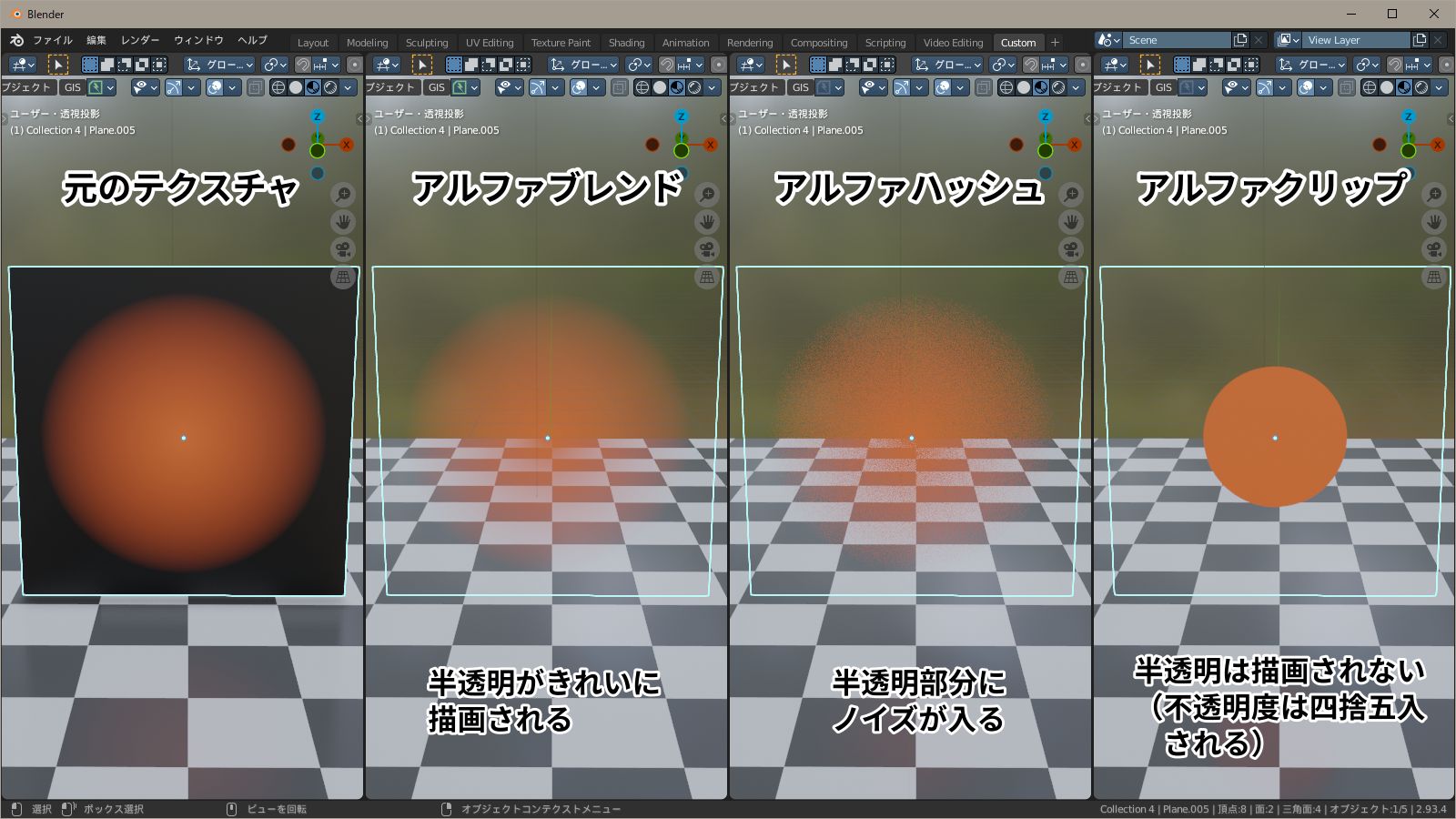 f:id:hainarashi:20211018153926j:plain