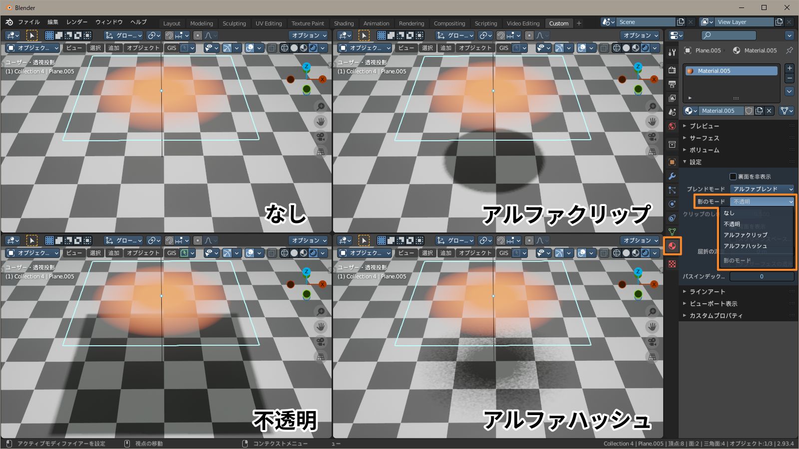 f:id:hainarashi:20211018162432j:plain