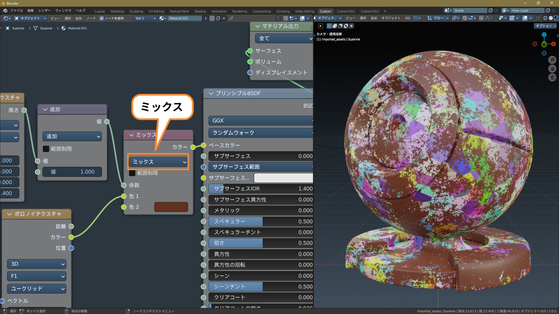f:id:hainarashi:20220131151504j:plain