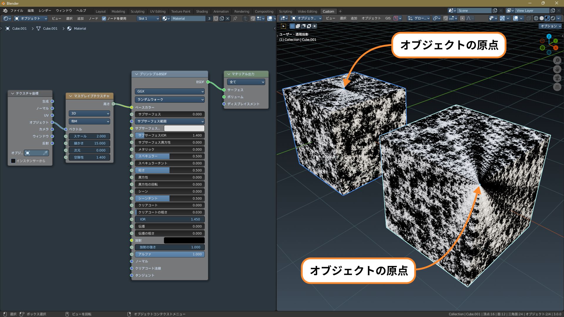 f:id:hainarashi:20220131221021j:plain