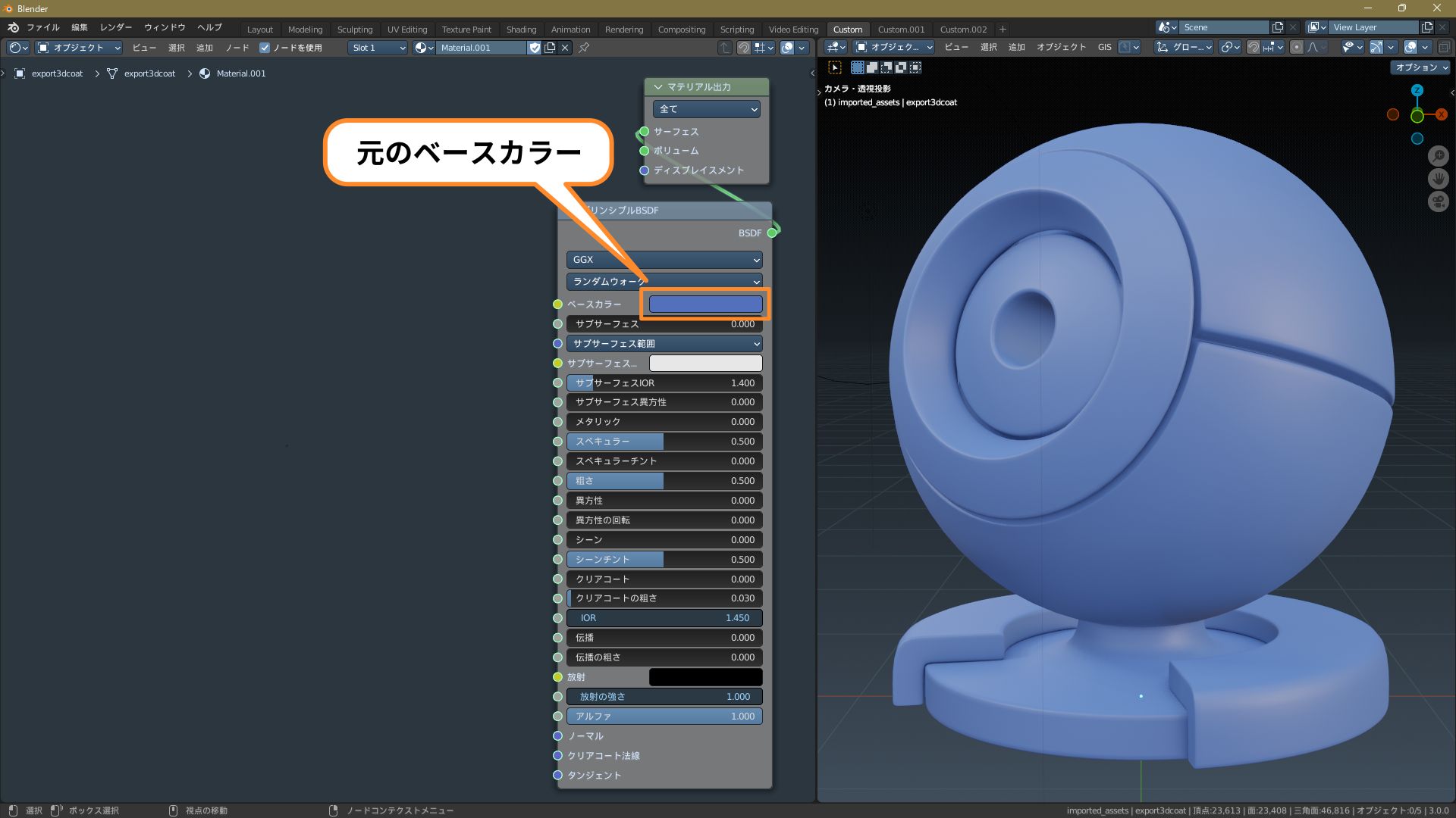 f:id:hainarashi:20220201214326j:plain