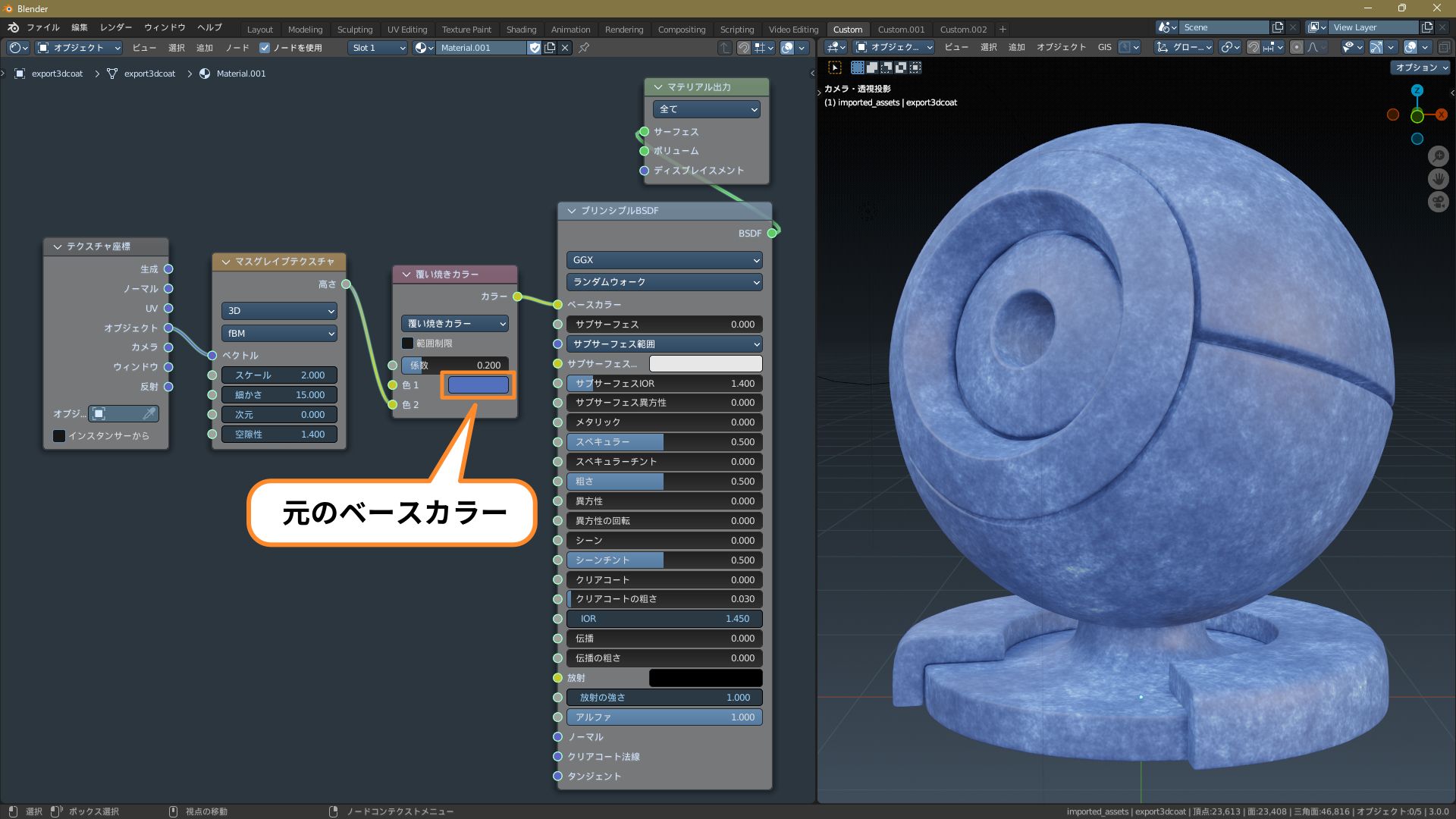 f:id:hainarashi:20220201214330j:plain