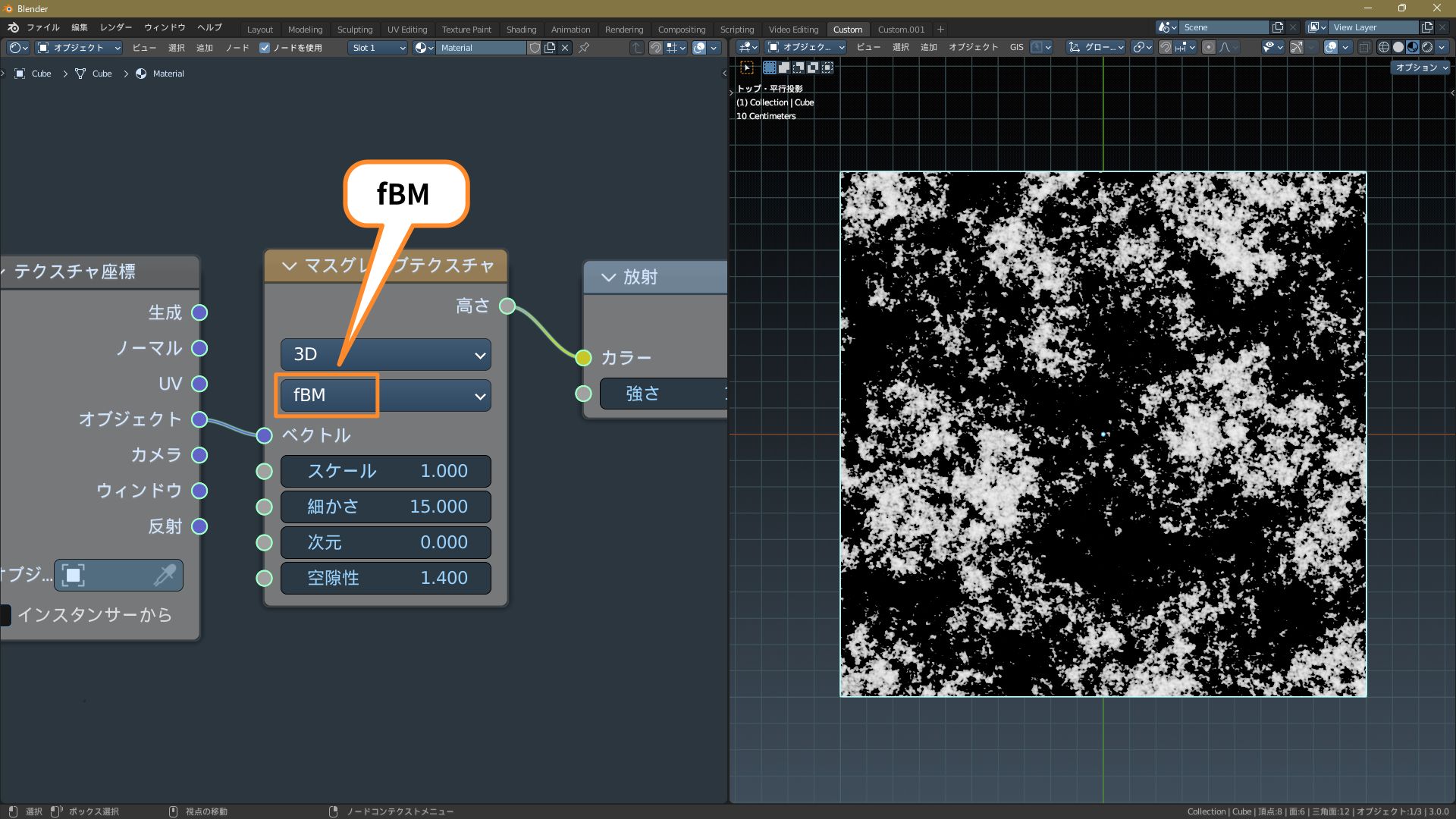 f:id:hainarashi:20220201221920j:plain