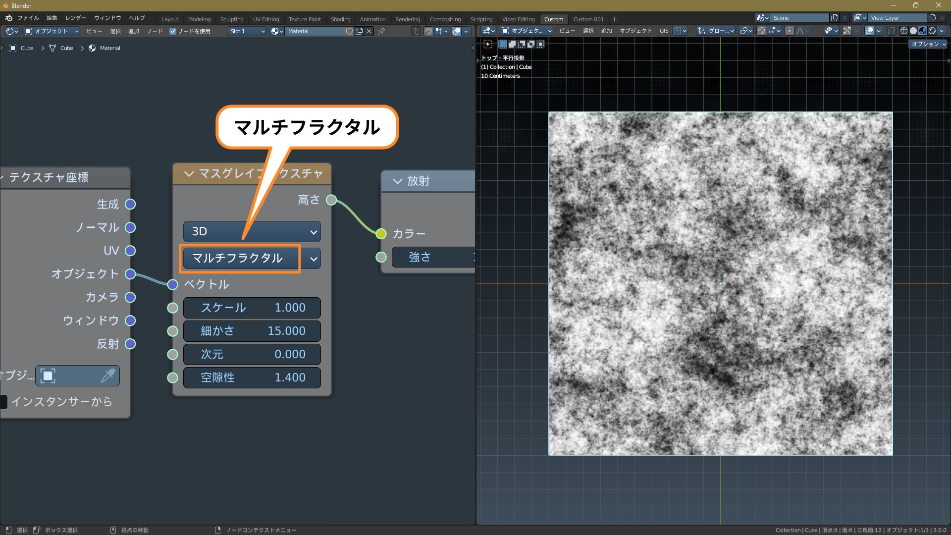 f:id:hainarashi:20220201221924j:plain