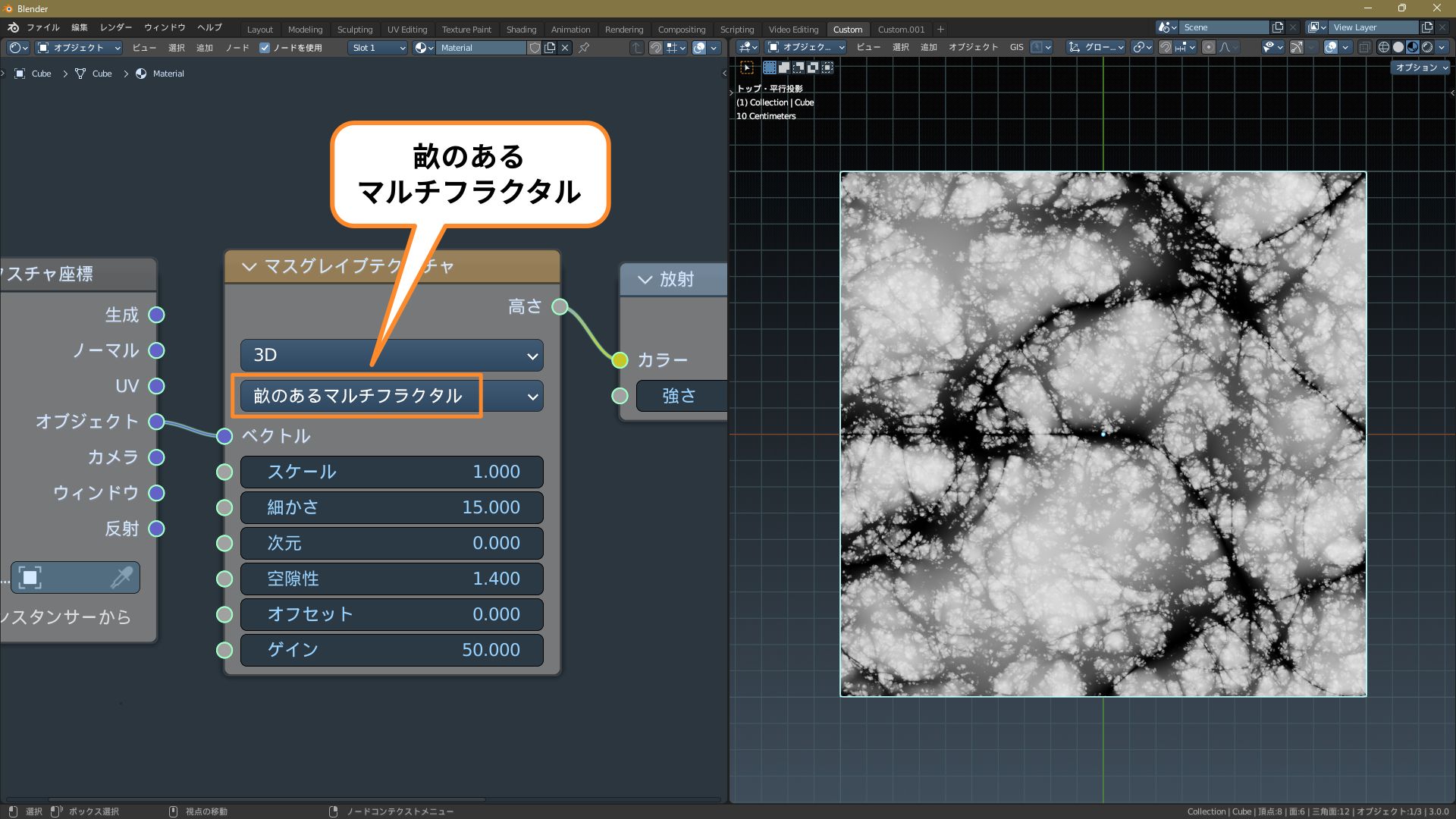 f:id:hainarashi:20220201221929j:plain