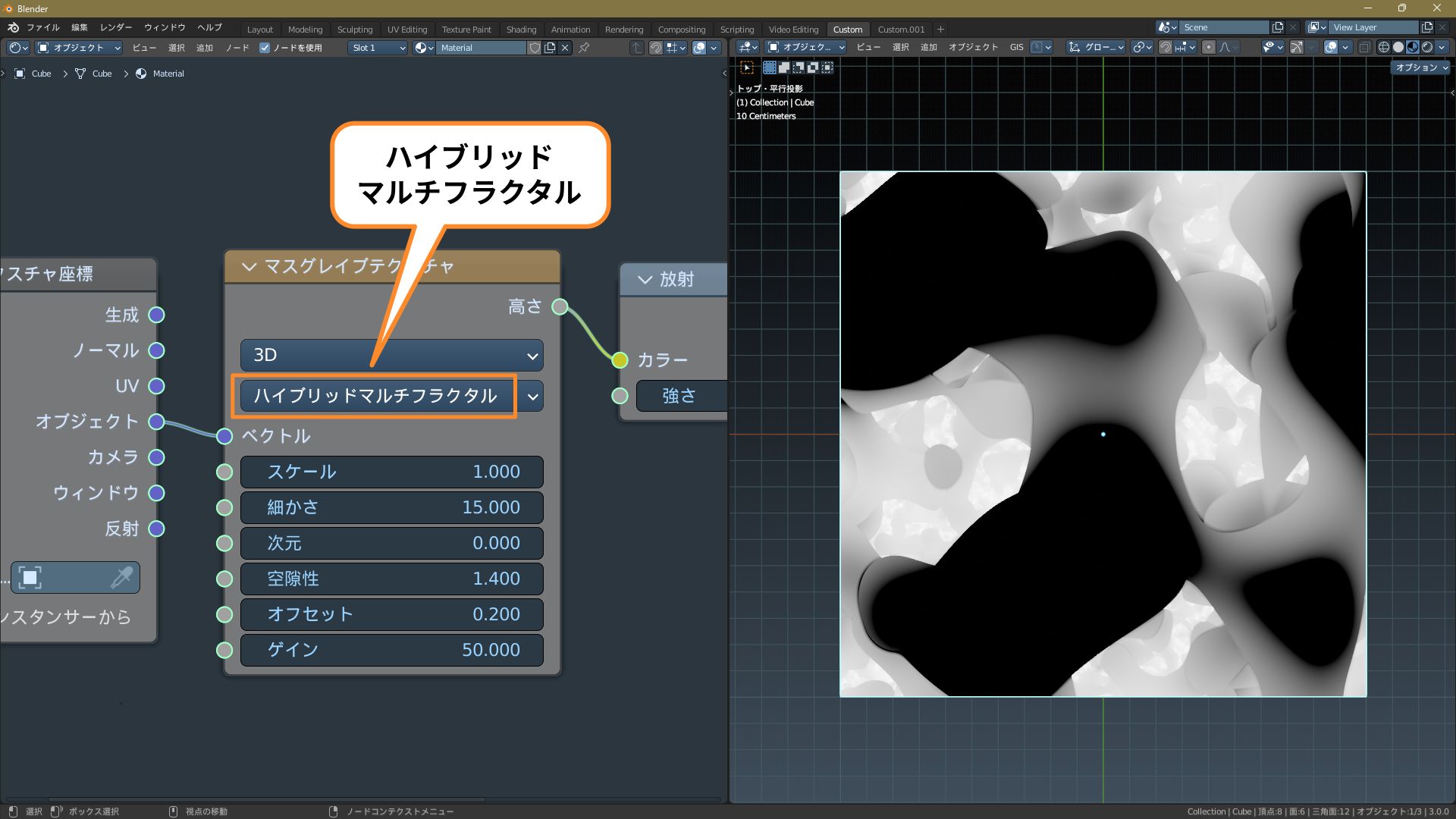 f:id:hainarashi:20220201221932j:plain