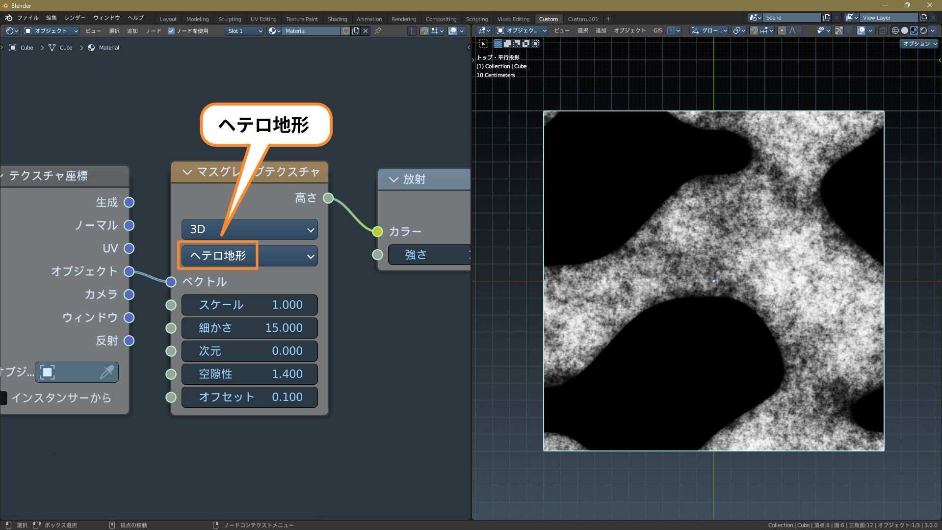 f:id:hainarashi:20220201221937j:plain