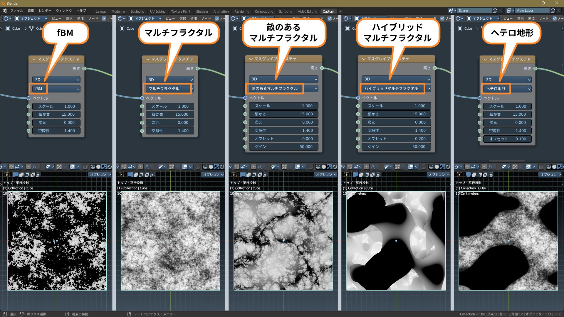 f:id:hainarashi:20220201224259j:plain