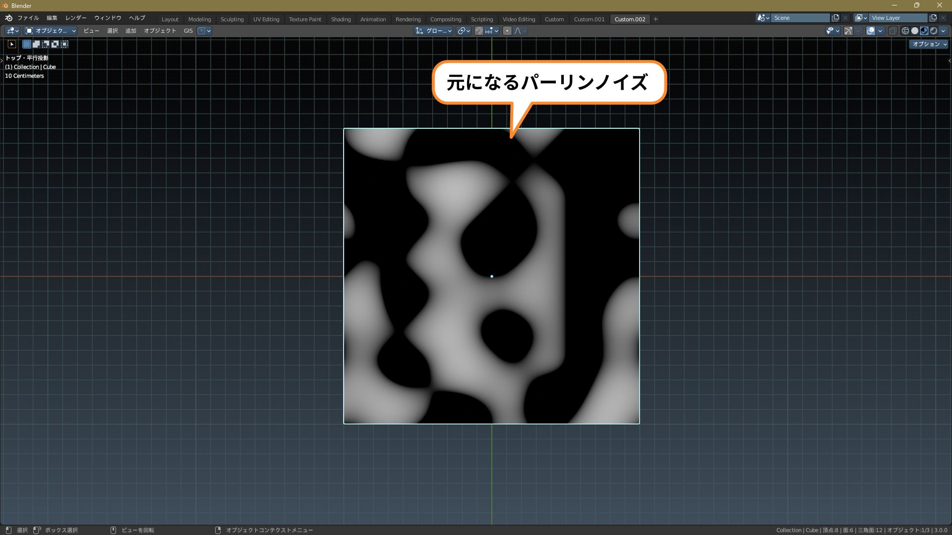 f:id:hainarashi:20220202152015j:plain