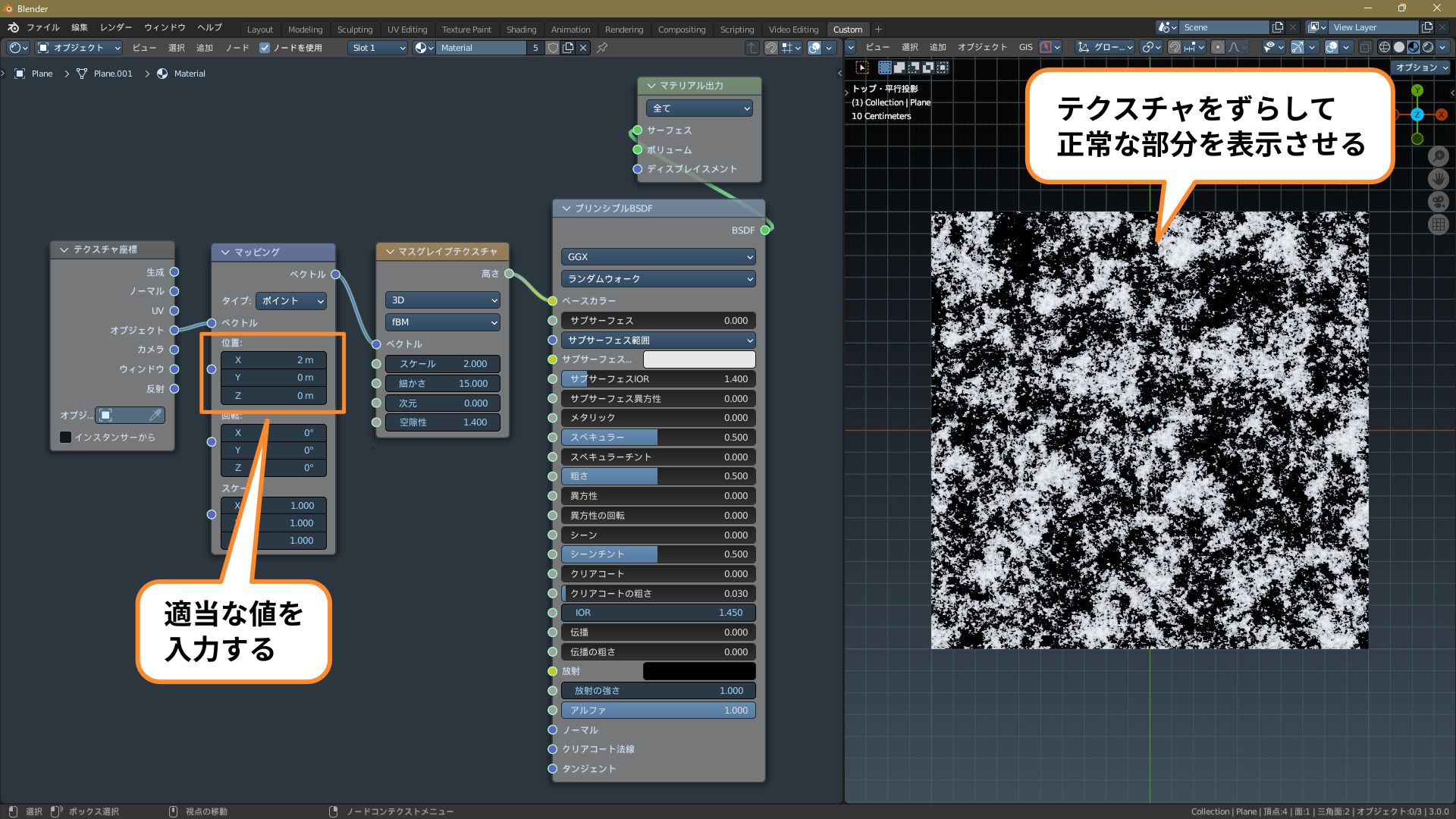 f:id:hainarashi:20220206221844j:plain