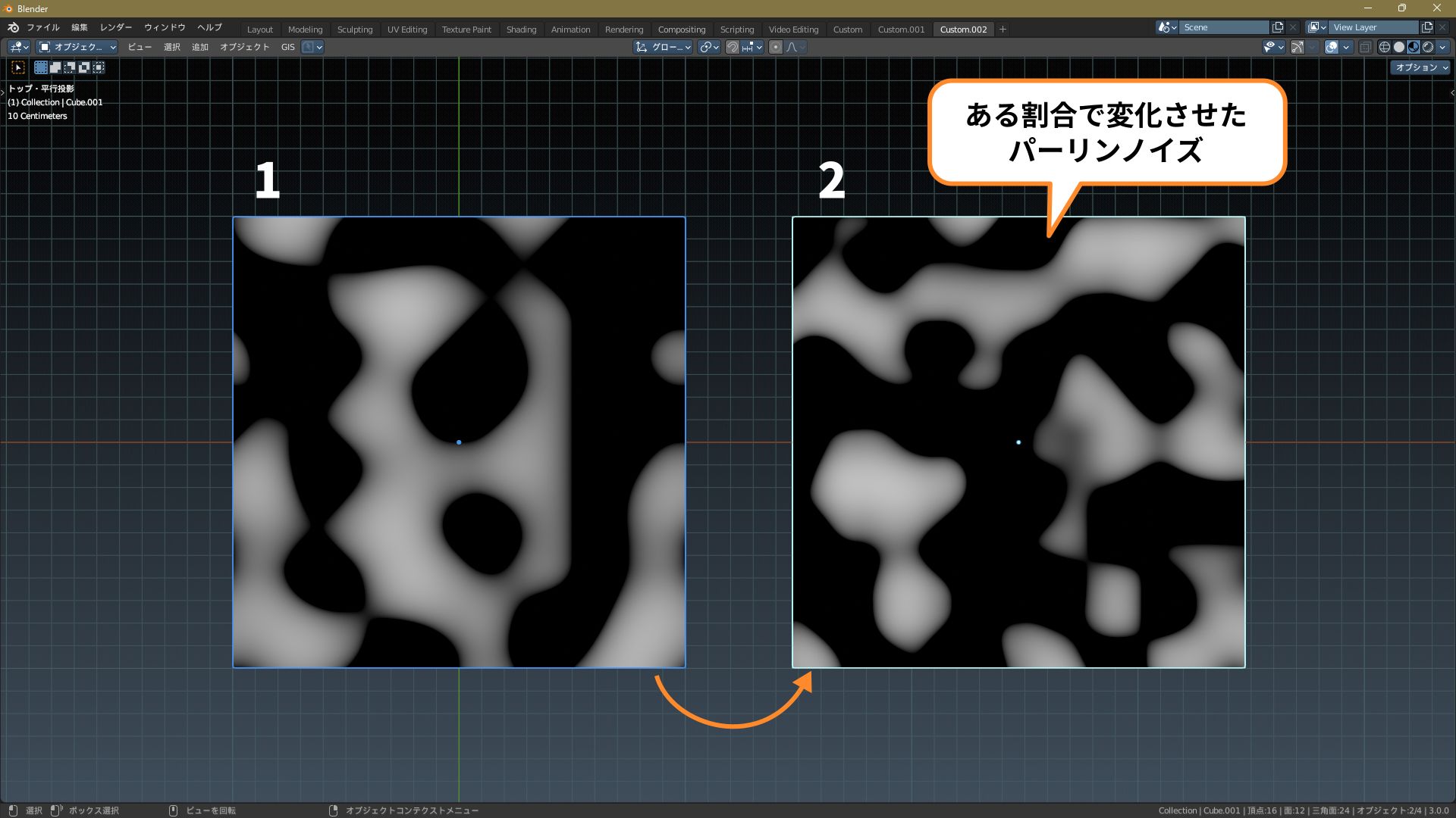 f:id:hainarashi:20220206222410j:plain