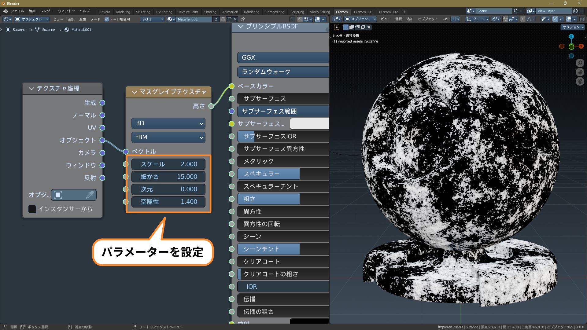 f:id:hainarashi:20220206224948j:plain