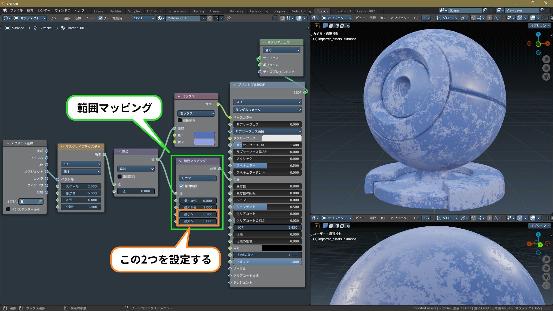 f:id:hainarashi:20220206225911j:plain