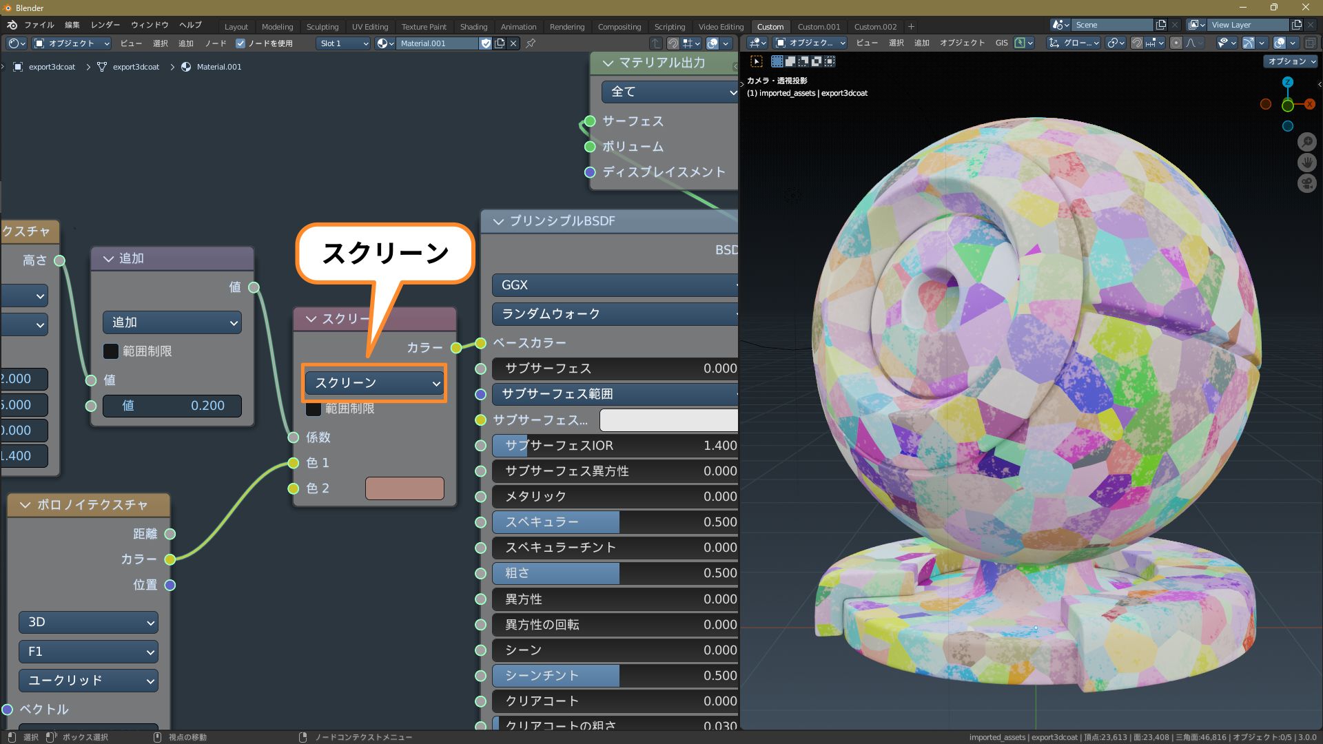 f:id:hainarashi:20220208172219j:plain